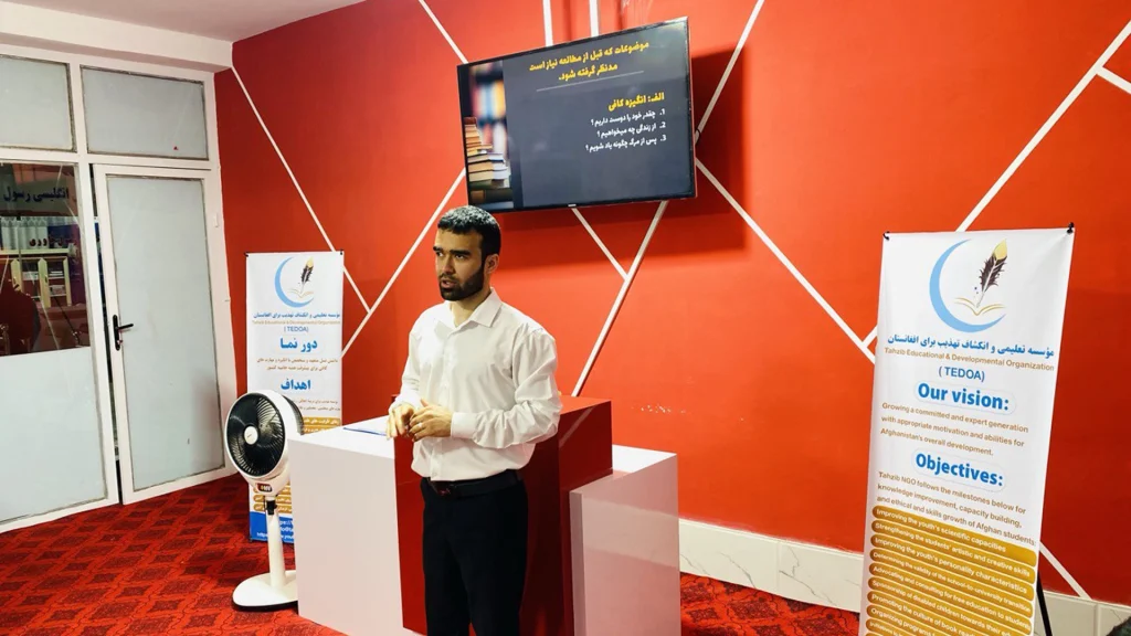 Enhancing Learning Efficiency: TEDOA's Effective Study Methods Workshop in Balkh Province
