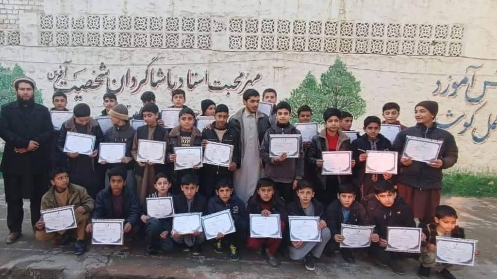 TEDOA Hosts Two-Day Seminar on 
