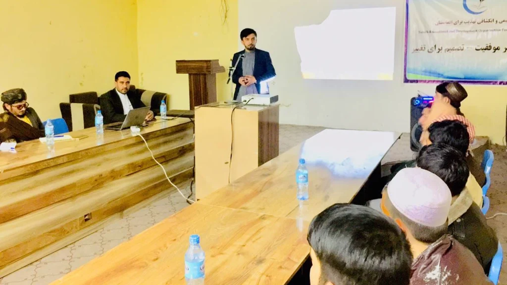 TEDOA Hosts Seminar 