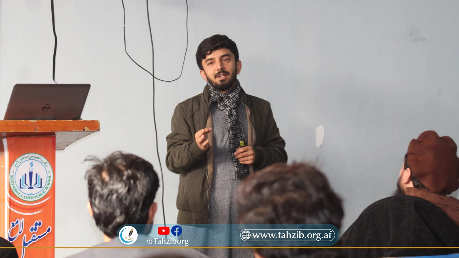 TEDOA Hosts Scientific Seminar on “Goal Setting” in  Kabul Province