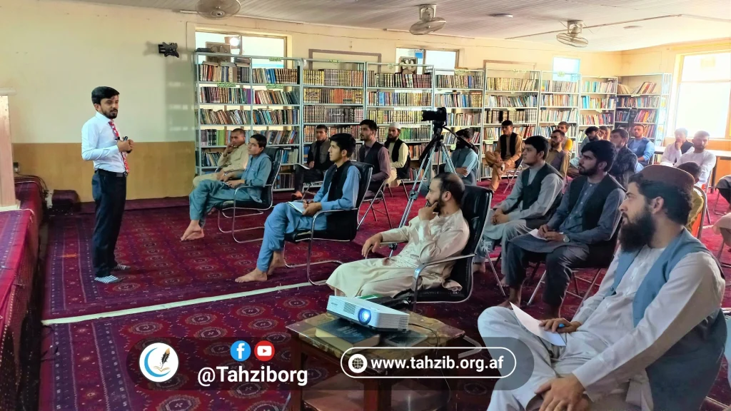 TEDOA Hosts Seminar on 