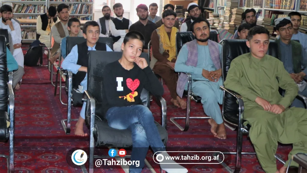 Tahzib Educational and Development Organization for Afghanistan (TEDOA) Hosts Seminar on 